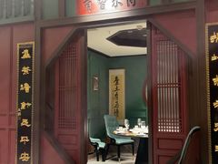 -福照楼汽锅鸡·云南菜(火车站锦江店)