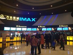 iphone_upload_pic-万达影城(云龙万达广场激光IMAX店)