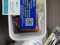 -香探花·擀面皮肉夹馍(北苑店)