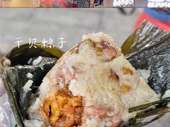 -蛇口康乐快餐鱼仔档(翠苑小区店)