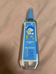 -潮宏基珠宝旗舰店(苏宁广场店)