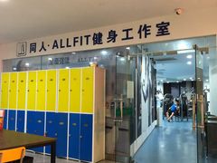 -同人紫荆文体中心·游泳馆(紫荆大厦店)