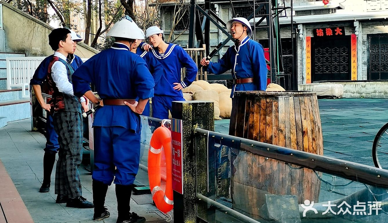 欢乐谷必看节目——打码头![加油]