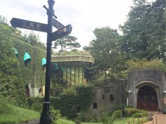 -三鹰之森吉卜力美术馆