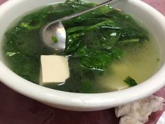 青菜豆腐汤-洪霞餐馆