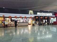 门面-麦当劳(深圳北站高铁店)