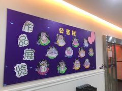 -小银星艺术团(山西路校区)