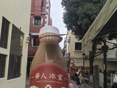 -官也街