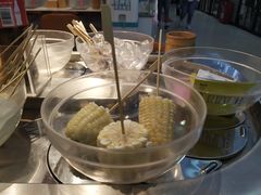-百品聚旋转火锅(号外店)