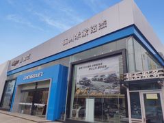 -杭州米家铭杰雪佛兰4S店(萧山店)
