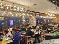 大堂-一味一诚烤鱼(昌平悦荟店)