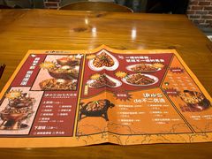 菜单-炉小二铜锅牛蛙•川湘菜(三里屯店)
