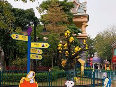 -史努比缤纷世界