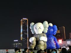 -长沙尼依格罗酒店