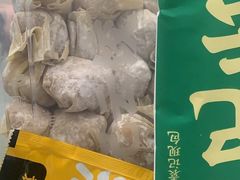 -袁记云饺(黄埔青年路店)