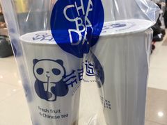 -茶百道(四季青店)