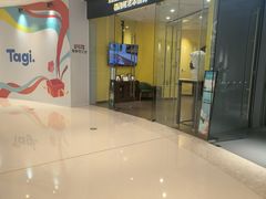 -杨梅红艺术教育(万象城教学中心)