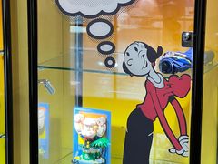 -东莞松山湖万象汇