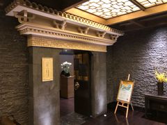 -富力丽思卡尔顿酒店·丽轩中餐厅