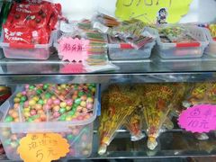 android_upload_pic-炙热童年·老北京炙子烤肉(南锣鼓巷店)