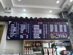 -豫掌柜饸饹面·烩面(秀沿路店)