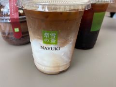 -奈雪的茶(时代天街店)