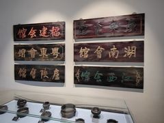 -柳州博物馆