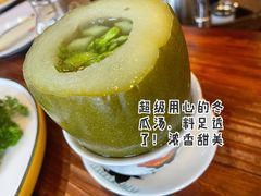 -顺德了能馆(虎门店)