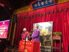 -哈哈曲艺社(西门闲亭店)