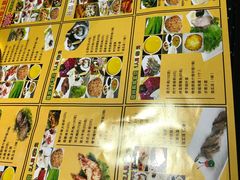 -利昂法式铁板主题餐厅(新奥购物中心店)