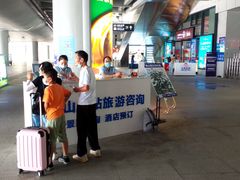 -黄山北站