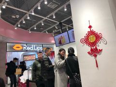-果呀呀(国金街店)
