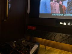 -江南足纪·影院足道·轻奢SPA(红山6979店)