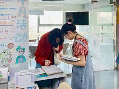 -帝京日语(春熙路旗舰校区)