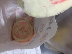 鲜花饼-稻香村(王府井店)