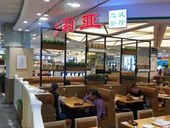 大堂-萨莉亚意式餐厅(中北永旺店)