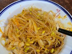 -汉思肴 热面皮(虬江路店)