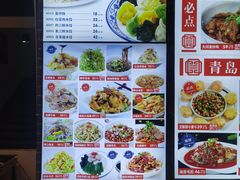 -大闫家烧烤·小海鲜家常菜(郑庄店)