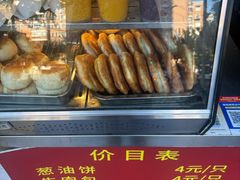 -穆氏葱油饼(静安锦都店)