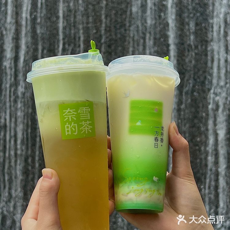 好香啊!奈雪这杯龙井知春绝了❗️