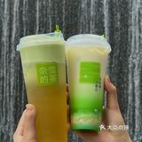 好香啊！奈雪这杯龙井知春绝了❗️