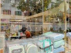 -钦宠·猫咪售卖·洗护·寄养(东圃旗舰店)