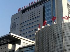 -苏州大学附属第二医院(三香院区)