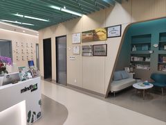 -曼朗心理咨询·旗舰店