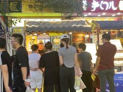 -桥门程记(兰州南关夜市店)