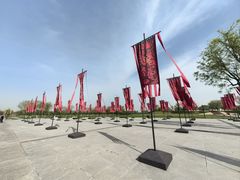 -汉长安城未央宫国家考古遗址公园