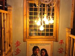 -三个大叔烤羊肉串·炭炉砂锅菜(西三旗店)