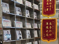 -OWNBODY健身(下沙店)