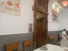 -芝麻花餐厅(祁家豁子店)
