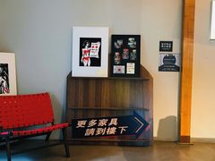 -幻樂園·咖啡(万科云城店)